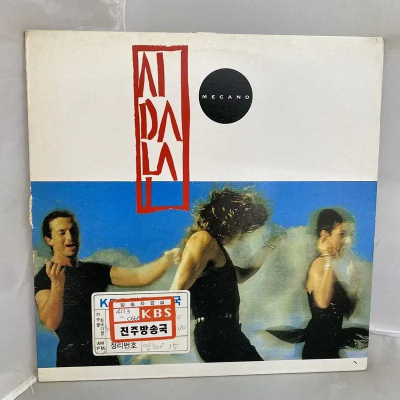 MECANO LP / AA2691